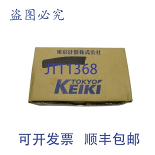 原装 NSMP JA142 DG4VC P12 PN2 供应计器