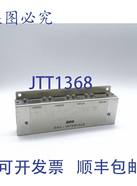 原装供应DEK 144664 ISS 1 PLC模块
