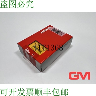 原装供应Beckhoff Ausgangsklemme EL2904-0000 EtherCat Klemme