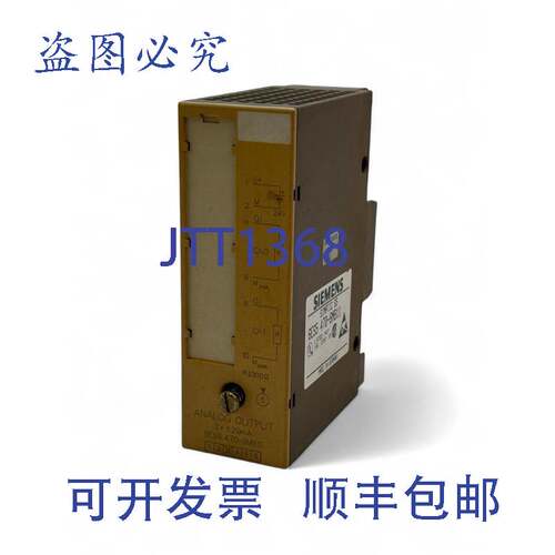 原装供应Simatic S5 6ES5470-8MB11，6ES5 470-8MB11