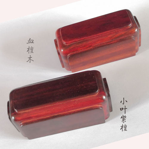 惊堂木醒木醒目评书相声拍板手工