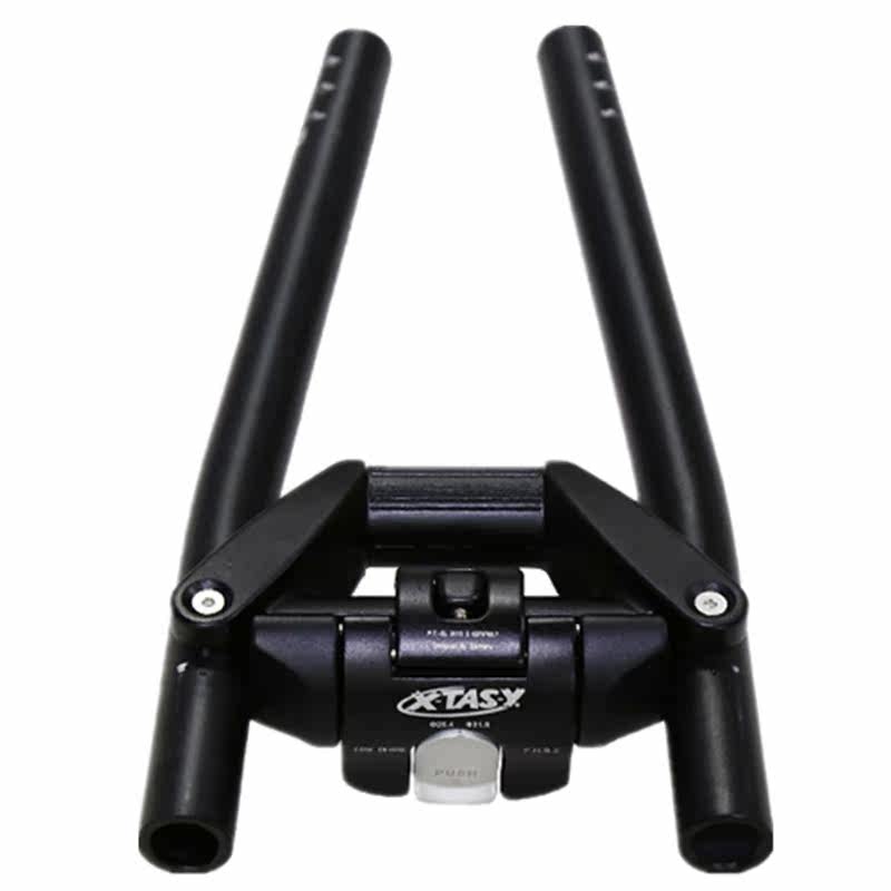 Guidon de vélo - Ref 2342995 Image 3