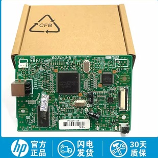 原装佳能正品2900 LBP2900+ LBP3000网络接口板 打印机配件主板