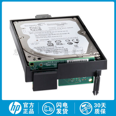 全新原装适用于惠普HP M632 E77660 E77650 E87640硬盘 320G 500G