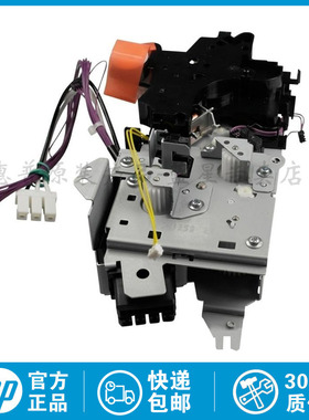 惠普HP5525 HPCP5225 M750 775定影驱动齿轮 摆轮组 驱动定影马达