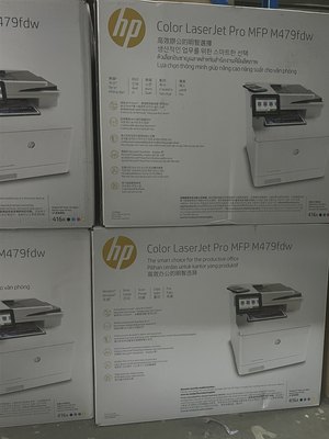 HP惠普M479dw彩色激光一体机M479fdw M479打印复印扫描手机无线