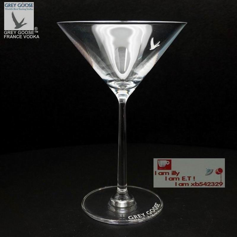 马天尼进口酒杯鸡尾酒水晶玻璃