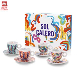 意大利illy2025年典藏杯Calero拉丁风情花朵抽象彩绘浓缩杯卡布杯