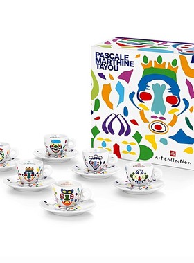 意利illy2022年典藏系列pascale脸谱艺术欧式卡布/浓缩咖啡杯礼盒