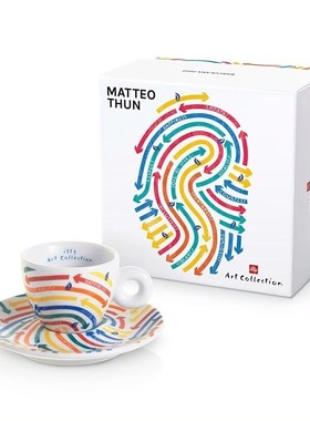 意大利illy2022年典藏杯Matteo Thun人类起源-印记浓缩杯单杯礼盒