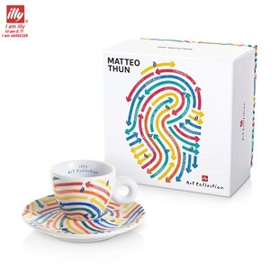 意大利illy2022年典藏杯Matteo Thun人类起源-印记浓缩杯单杯礼盒