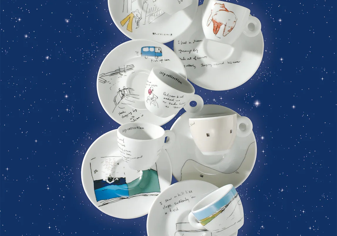 咖啡杯套杯意大利illy2003年款