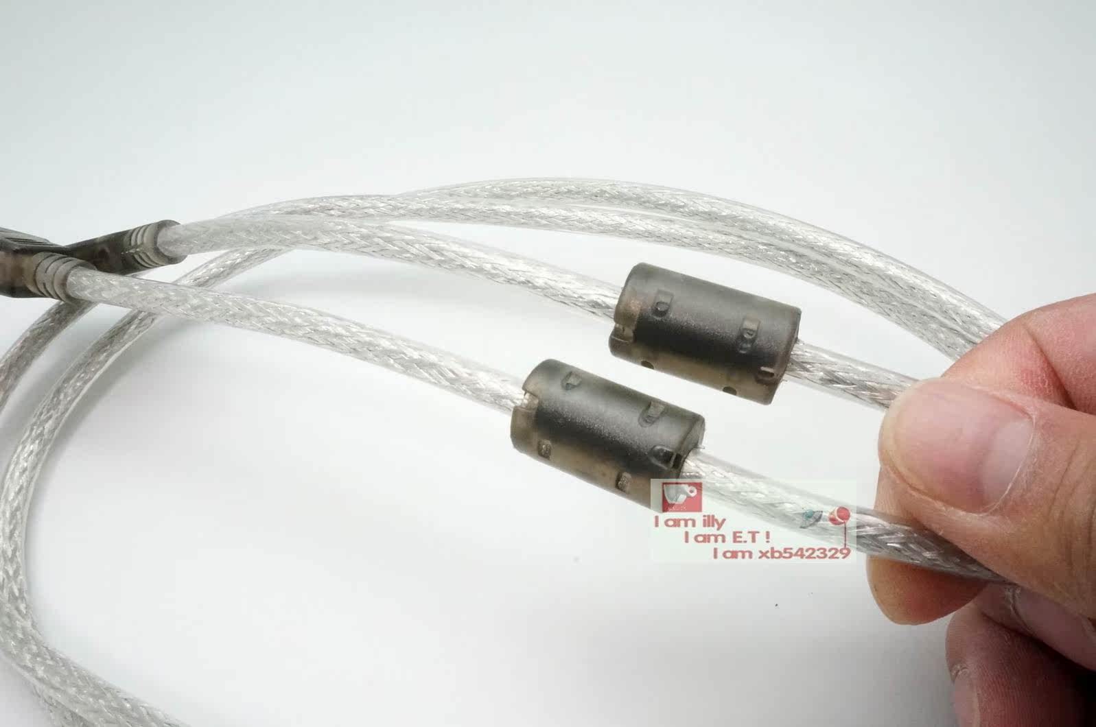 Prolongateur USB - Ref 434814 Image 4