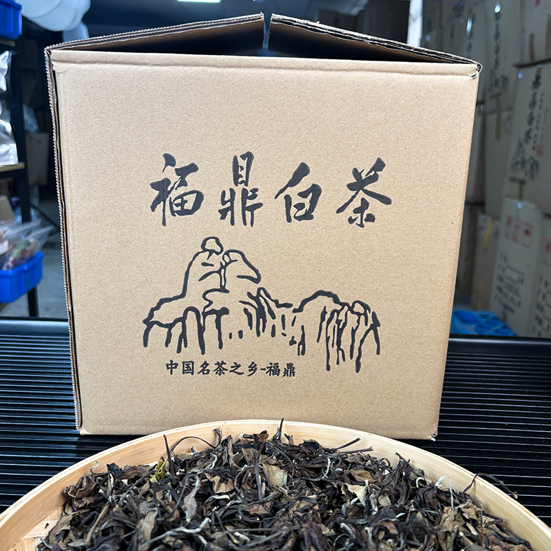 【1000g老白茶散茶】2016荒山寿眉老白茶福鼎高山白茶日晒枣糯香