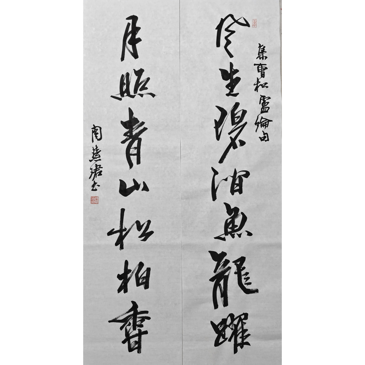 精品手写手绘周慧珺书法对联墨迹批·发价礼品字画中堂对联