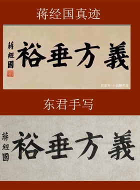 书法作品精品欣赏书法