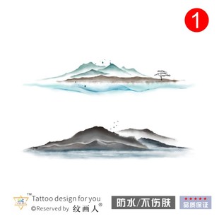 原创中国风水墨山水纹身贴男生女生旅游防水持久风景手腕锁骨脚踝