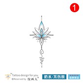 原创蓝色莲花瑜伽纹身贴简约YOGA荷花防汗防水持久手腕胸口女生