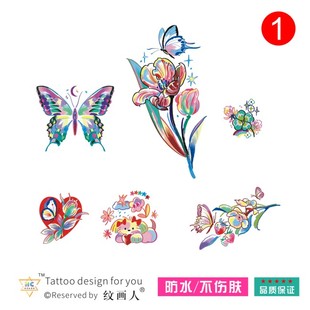 【音乐节】原创手绘蝴蝶兰花四叶草纹身贴幸运草女生防水持久街舞