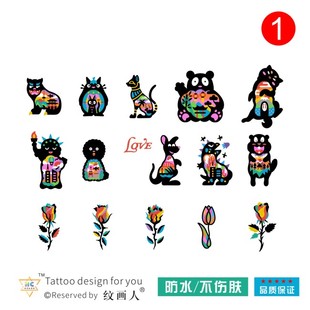 持久防水 玫瑰花各国标志物纹身贴小图男生女生个性 色块像素风