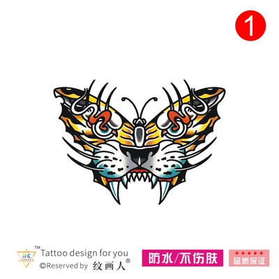 老虎蝴蝶欧美OS纹身贴纸