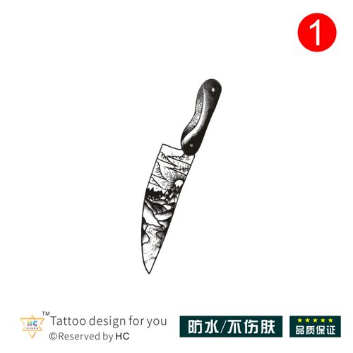 刀中世界纹身贴黑白港风男女