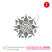 印度魔法阵封印手绘纹身贴泰国刺青九层塔防水手背脖子暗黑系3D