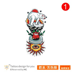 school纹身贴港风防水持久纳米男女 另类白熊太阳old 幻觉世界