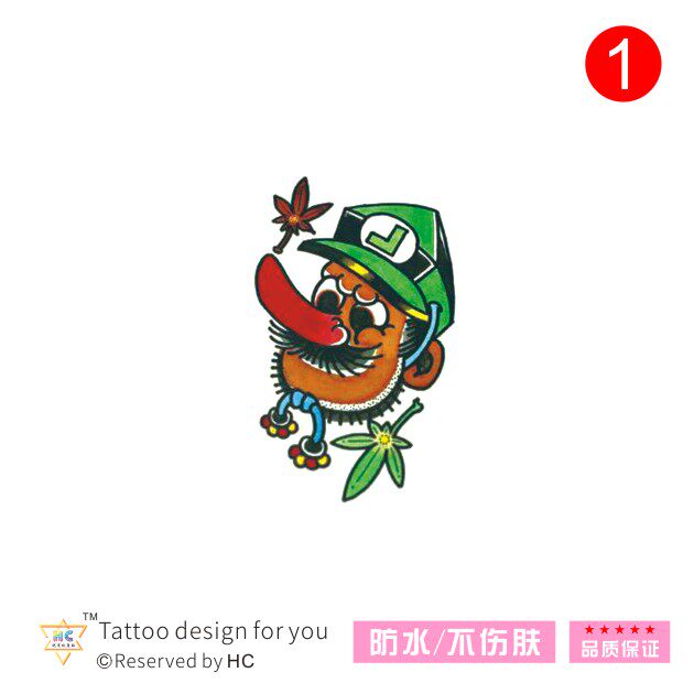 【幻觉世界】天狗马里奥纹身贴可爱卡通港风原宿防水持久纳米男女