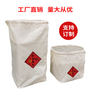 新会陈皮储存袋四方铁罐桶搭配陈化棉布袋鱼胶茶叶保存收纳帆布袋