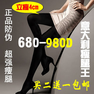 Corset - Ref 681743 Image 9