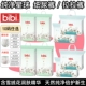 纯净星球婴儿纸尿裤 NB.S.M.L.XL 宝宝尿不湿片 bibi 成长拉拉裤 型