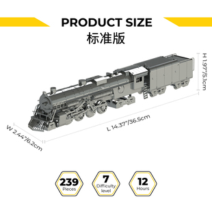 模型机械传动不锈钢高难度玩具 态摩极地特快立体金属拼图火车拼装