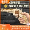 Товары от UBAO有宝创意店