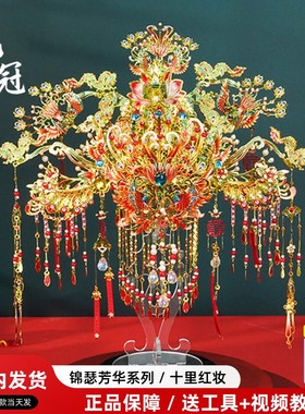 钢达凤冠霞帔手工diy金属拼装模型喜扇花轿十里红妆3d拼图立体女