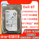 M40TH 戴尔 DELL 12G Dell ST8000NM0185 SAS 3.5寸服务器硬盘