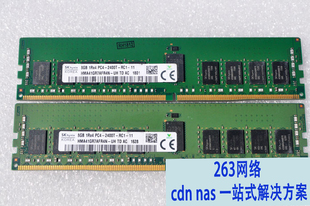 16G 2666V 32G 2133P 2400T 64G ECC 三星DDR4 PC4内存 REG