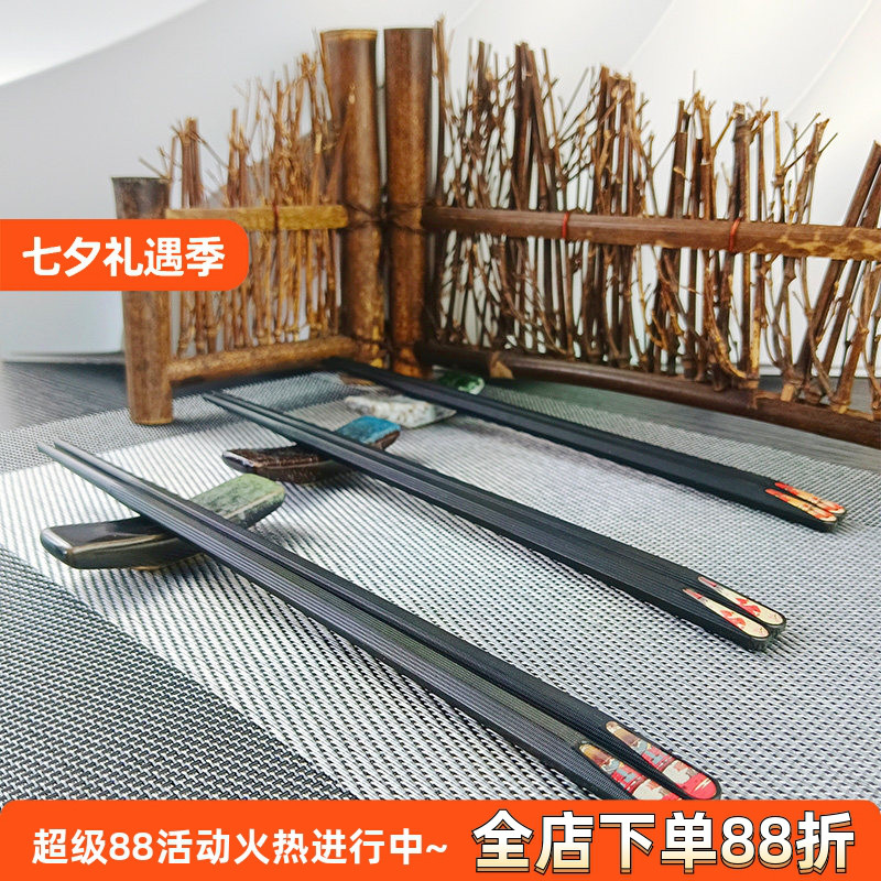 国潮风耐高温防滑防霉合金筷子