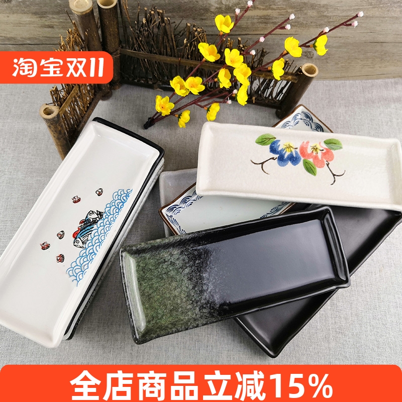 私房菜创意餐厅盘子日式长方形竹边甜品点心碟子烧烤串竹子长条盘