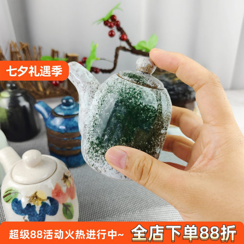 中式酱油壶刺身酱醋壶寿司调味罐