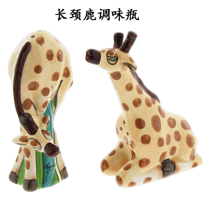 包邮出口优品Bluesky手绘陶瓷长颈鹿调味瓶家居小摆件厨房椒盐罐|msdalam kategori dapur/memasak Appliances, Alat dapur/Penyimpanan dapur, botol penyimpanan/bekas penyimpanan dapur, botol perasa - dari Buy2taobao.com untuk memberikan perkhidmatan ejen Taobao profesional membeli