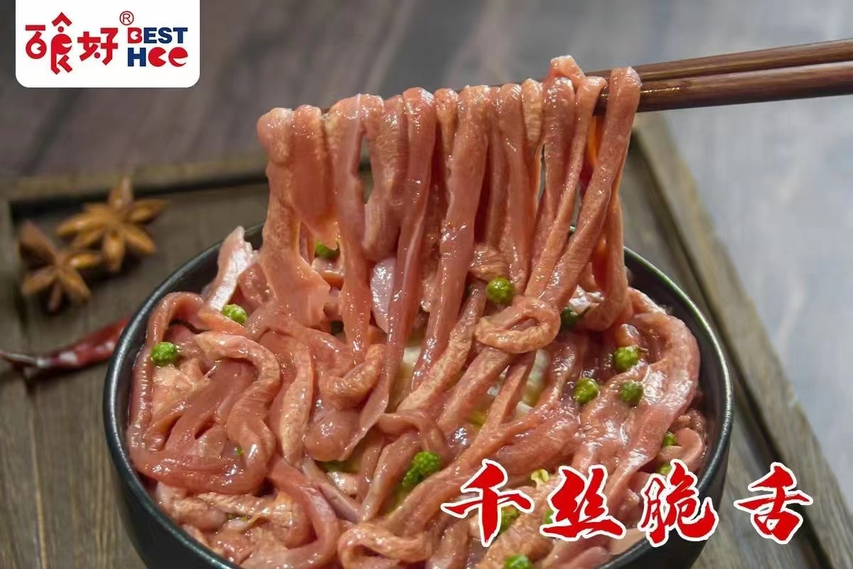 四川明峰食品火锅特色好食材百食好藤椒千丝脆舌150克一袋共50袋
