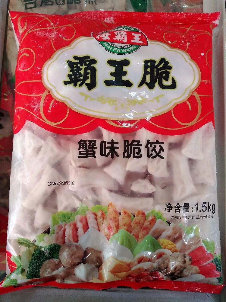 海霸王 霸王脆蟹味脆饺火锅冒菜等专用3斤*4袋