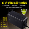 Falling Electric car charger currency a storage battery car maintain 48V12Ah48V24Ah New Day Emma harting