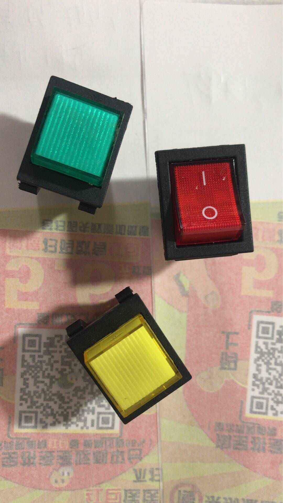 黄绿电源带开关复位打包机