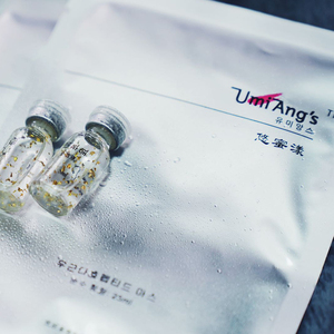 悠蜜漾贴片式面膜洁面补水锁水修护