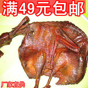 湖南常德特产金丹酱板鸭散装整只