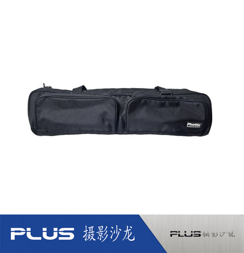 92512富达时Phottix便携灯架袋伞包袋70cm收纳袋