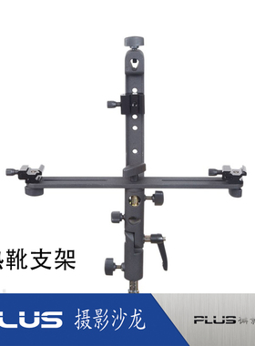 87510 富达时十字热靴支架 3只组机顶闪光灯， 5只组机顶闪光灯