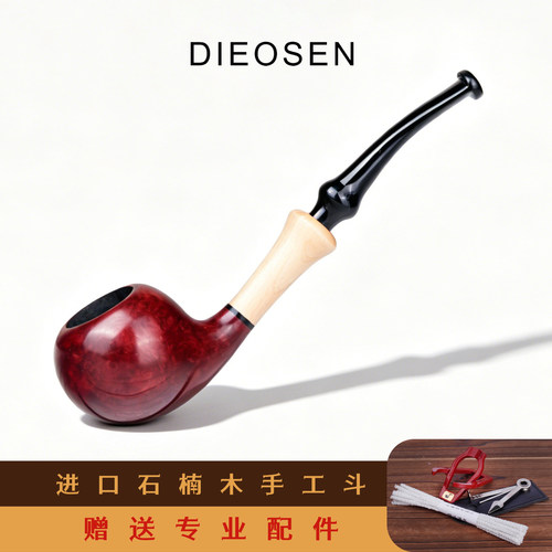 石楠木 黄杨木饰圈 酒红色 小苹果 军插 迷你烟斗 光面/喷砂工艺